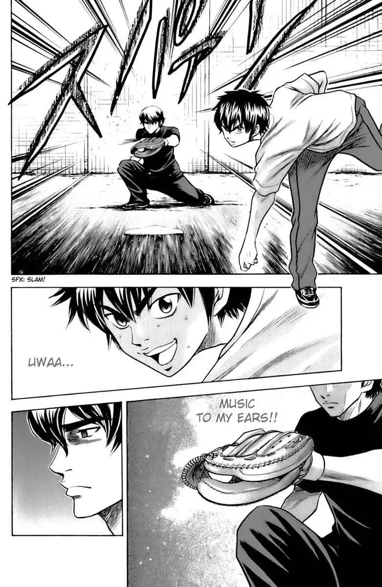 Diamond no Ace Chapter 23 12